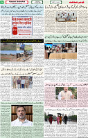 04 April-2026 Page- 06