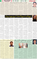 Qaumi Sahafat-06-04-2026-5