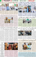 Qaumi Sahafat-22-04-2026-2
