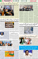 Qaumi Sahafat-23-04-2026-6