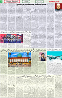 Qaumi Sahafat-25-04-2026-3