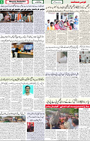 Qaumi Sahafat-28-04-2026-6