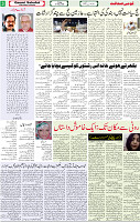 Qaumi Sahafat-01-05-2026-3