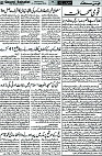07 August 19 page 10