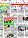 21 Augsus page-3.psd
