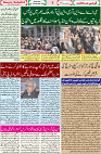 28 December 19 page 2