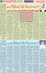 07 Jan 2020 page 2