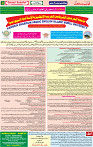 07 Jan 2020 page 3