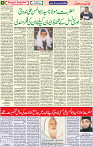 07 Jan 2020 page 5