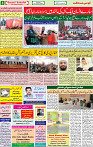 21 January 2020 Page 8