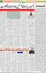 28 January page 4