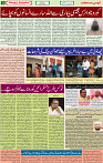 28 MARCH 2020 page 3