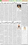 07 April 2020 page 4