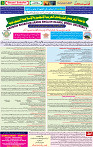 28 April 2020 page 3