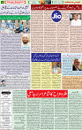 28 April 2020 page 11