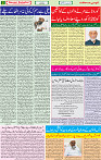 07 MAY 2020 page 2