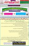 14 MAY 2020 page 1