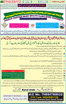 21 MAY 2020 page 3