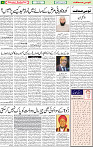 21 MAY 2020 page 4