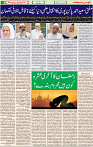 21 MAY 2020 page 11