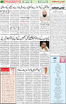 28 MAY 2020 page 4