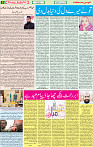 28 MAY 2020 page 5