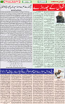 28 MAY 2020 page 6