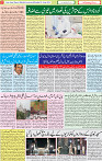 01 June 2020 page 2