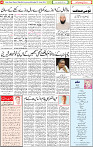 01 June 2020 page 4
