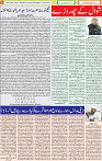 01 June 2020 page 6
