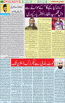 07 June 2020 page 6