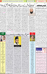 14 June 2020 page 4