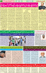 21 June 2020 page 2