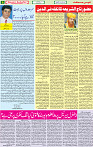 28 June 2020 page 6