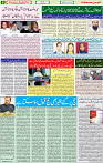28 June 2020 page 8