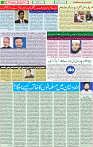 07 Aug 2020 page 10