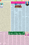 15  Ausgust 2020 page 4