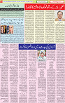 15  Ausgust 2020 page 12