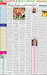 21  Ausgust 2020 page 5
