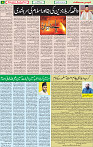 28  Ausgust 2020 page 4