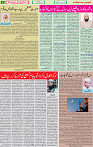 28  Ausgust 2020 page 6