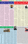 28  Ausgust 2020 page 8