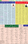 07  September 2020 page 4