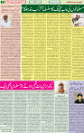14  September 2020 page 2