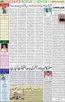 28  September 2020 page 5