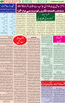 28  September 2020 page 6