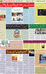 28  September 2020 page 10
