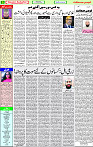 07 October  2020 Page 5