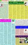 14 October  2020 Page 2