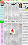 21 October  2020 Page 5